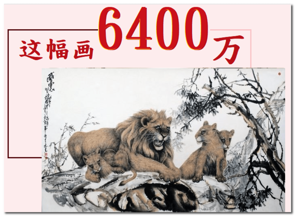 义云高 大师 （H.H.第三世多杰羌佛）一代巨德