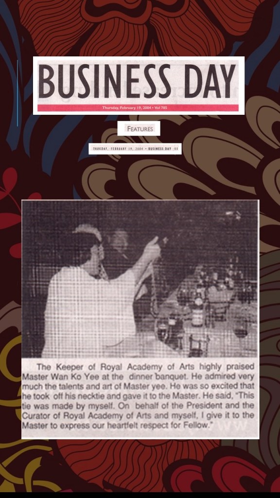 義雲高大師頒授最高證章與證書Fellowship 頭銜