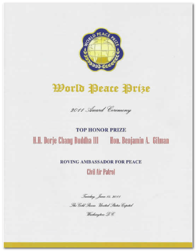 南無第三世多杰羌佛