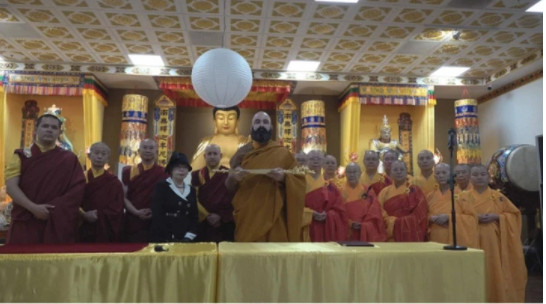 教皇聖職不是H.H. 第三世多杰羌佛 有權退回的