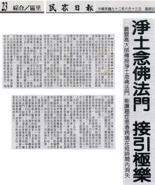 這張圖片的 alt 屬性值為空，它的檔案名稱為 2020-10-28_152655.jpg