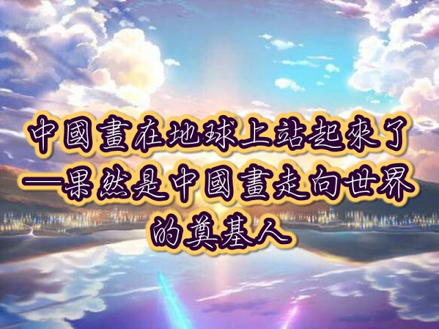 第三世多杰羌佛