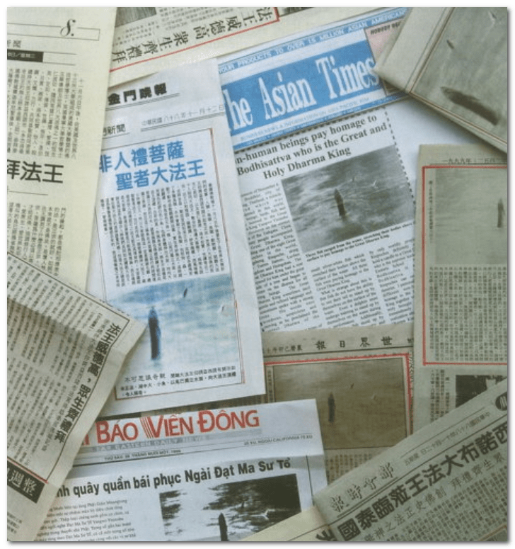 龍魚立水禮拜 三世多杰羌佛