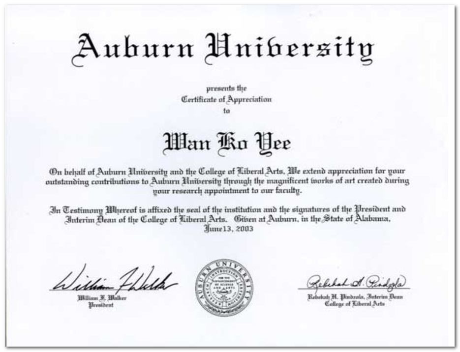 H.H.第三世多杰羌佛系列報導