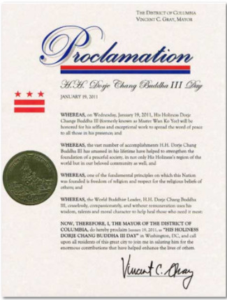 H.H.第三世多杰羌佛系列報導