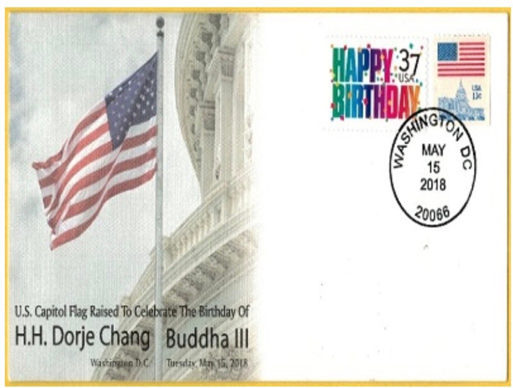 Dorje Chang Buddha  III