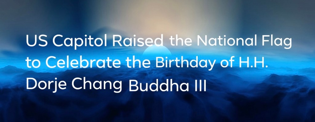 Dorje Chang Buddha  III