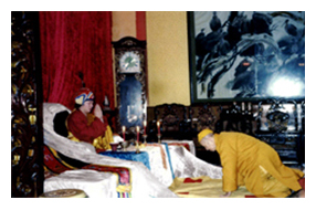 般若波羅密多心經 般若波羅密多心經