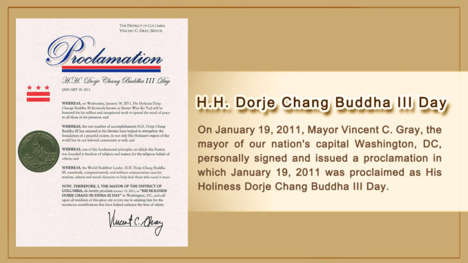 H.H. Dorje Chang Buddha III