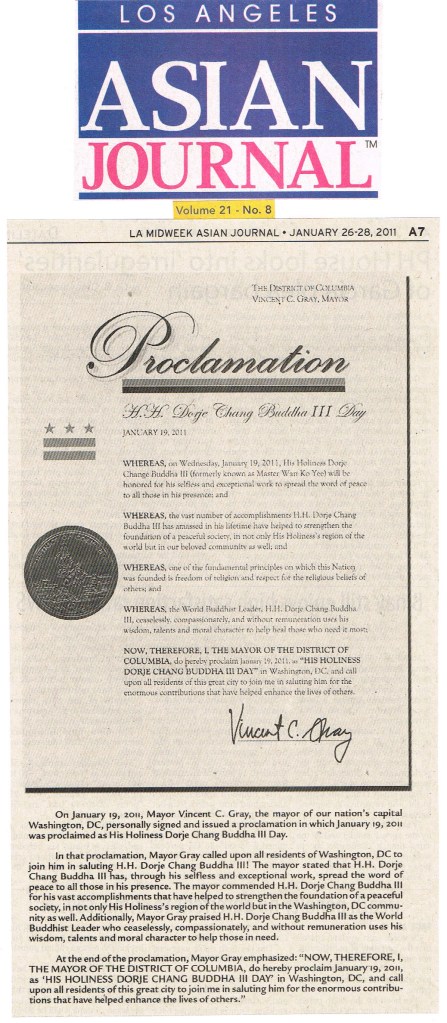 H.H. Dorje Chang Buddha III