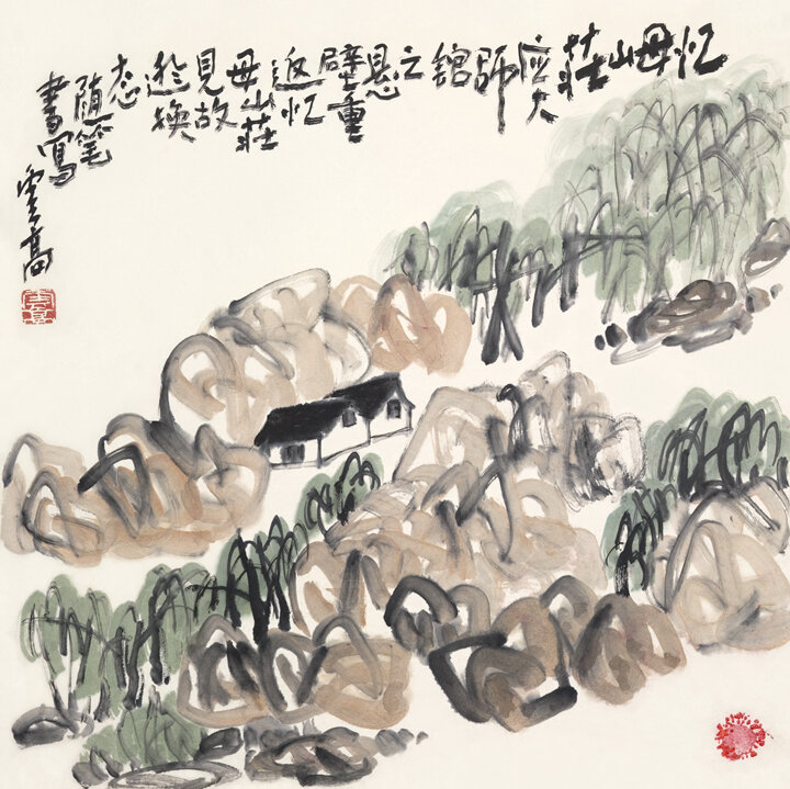 義雲高大師(H.H. 第三世多杰羌佛)創始的6.XIANGTONG鄉童派