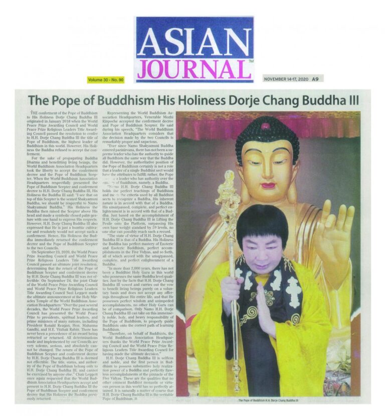 The Pope Of Buddhism His Holiness Dorje Chang Buddha III