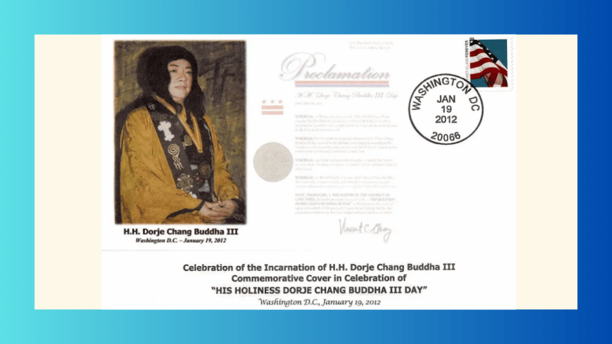 「第三世多杰羌佛日」表佛陀正法在世間