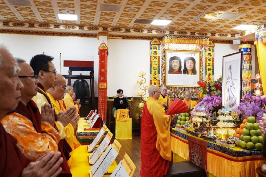 聖蹟寺舉行慶祝《南無觀世音菩薩聖誕法會》