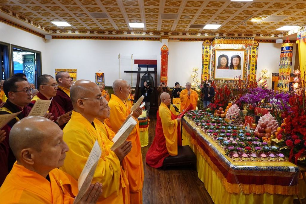 2024年 聖蹟寺祈福法會 植福迎春