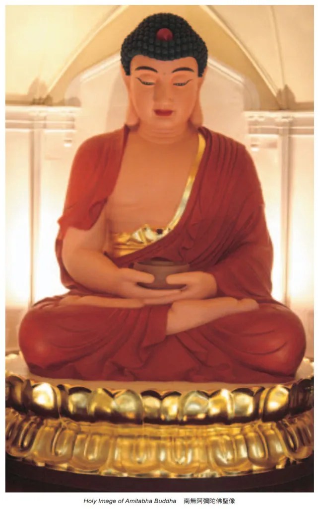 H.H.第三世多杰羌佛《 佛像設計造型 》–全世界最莊嚴的 阿彌陀佛佛像