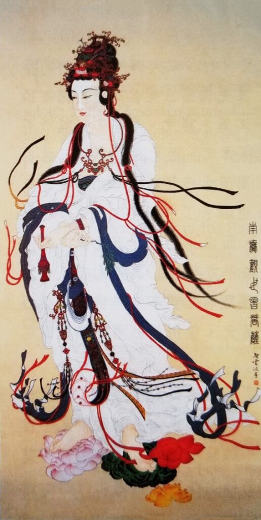 施無畏者南無大悲觀世音菩薩 -《妙法蓮華經觀世音菩薩普門品》